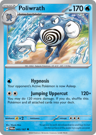 Poliwrath Reverse - Twilight Masquerade