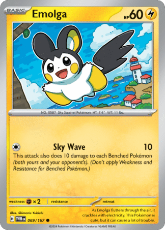 Emolga Reverse - Twilight Masquerade