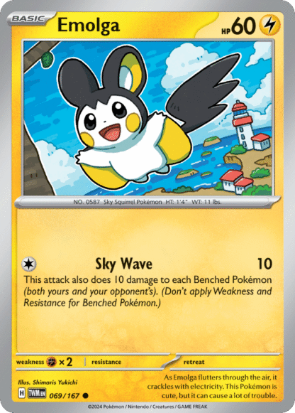 Emolga Reverse - Twilight Masquerade