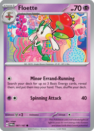 Floette Reverse - Twilight Masquerade