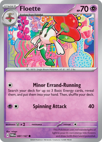 Floette Reverse - Twilight Masquerade
