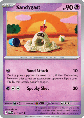 Sandygast Reverse - Twilight Masquerade