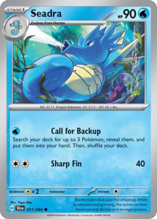 Seadra Reverse - Shrouded Fable