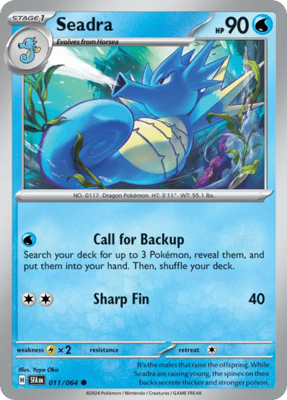 Seadra Reverse - Shrouded Fable