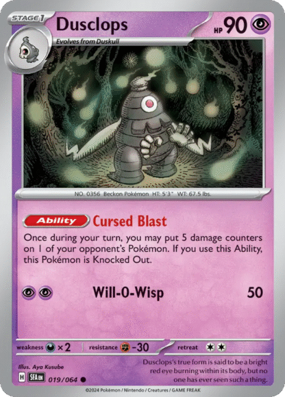 Dusclops Reverse - Shrouded Fable