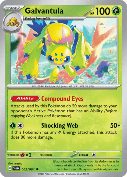 Galvantula Reverse - Shrouded Fable