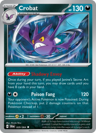 Crobat Reverse - Shrouded Fable