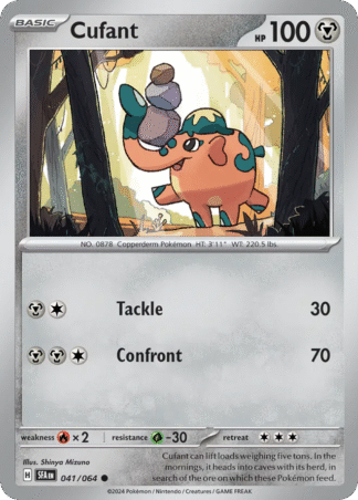 Cufant Reverse - Shrouded Fable