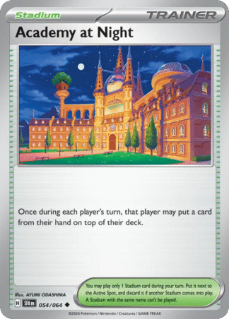 Academy at Night Reverse - Shrouded Fable