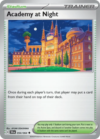 Academy at Night Reverse - Shrouded Fable