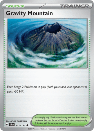 Gravity Mountain Reverse - Surging Sparks