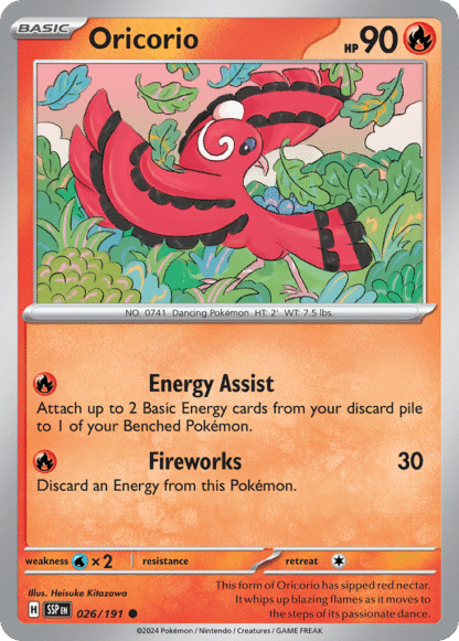 Oricorio Reverse - Surging Sparks