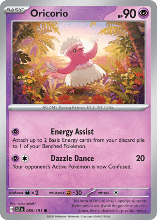 Oricorio Reverse - Surging Sparks