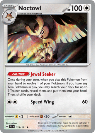 Noctowl Poke Ball - Prismatic Evolutions