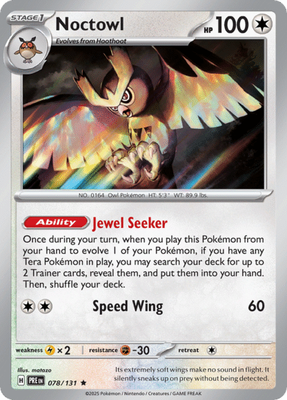 Noctowl Poke Ball - Prismatic Evolutions