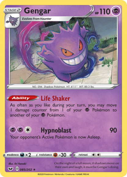 Gengar Reverse - Sword & Shield
