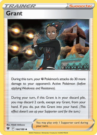 Grant Reverse - Astral Radiance