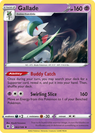 Gallade Reverse - Astral Radiance
