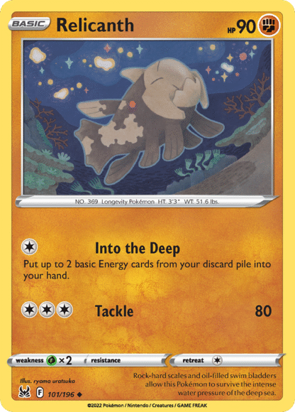 Relicanth Reverse - Lost Origin
