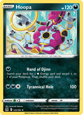 Hoopa Reverse - Lost Origin