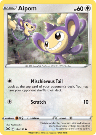 Aipom Reverse - Lost Origin