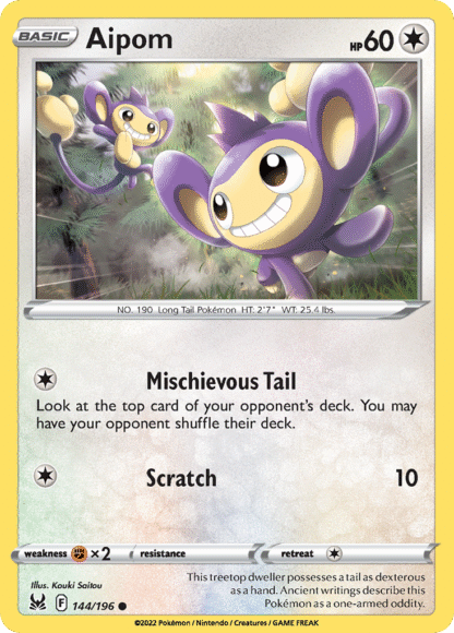 Aipom Reverse - Lost Origin