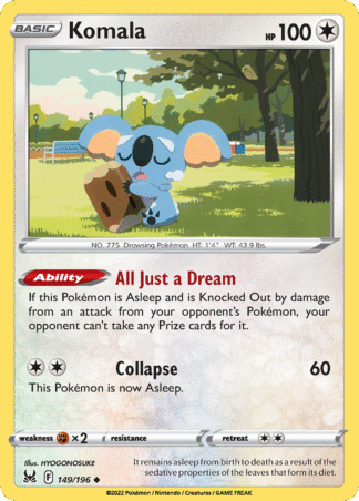 Komala Reverse - Lost Origin