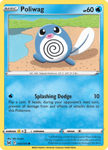 Poliwag Reverse - Lost Origin