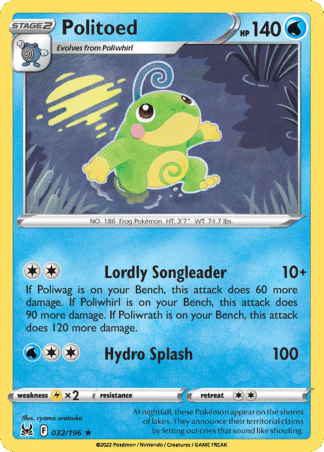Politoed Reverse - Lost Origin