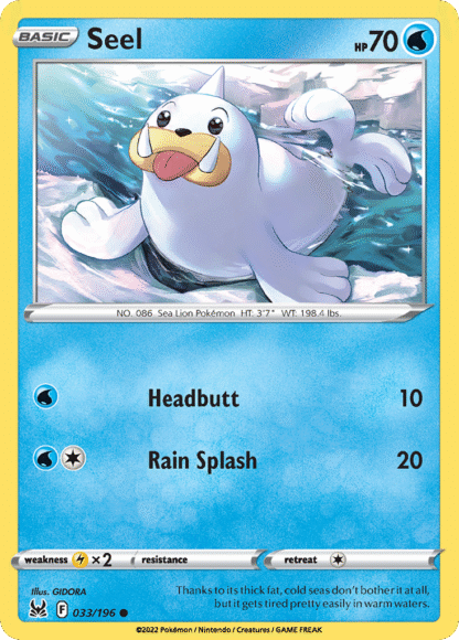 Seel Reverse - Lost Origin