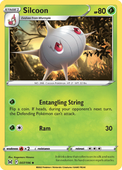 Silcoon Reverse - Lost Origin
