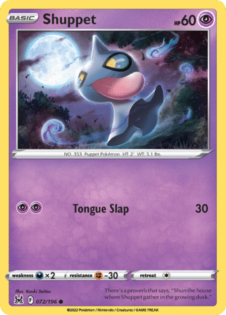 Shuppet Reverse - Lost Origin