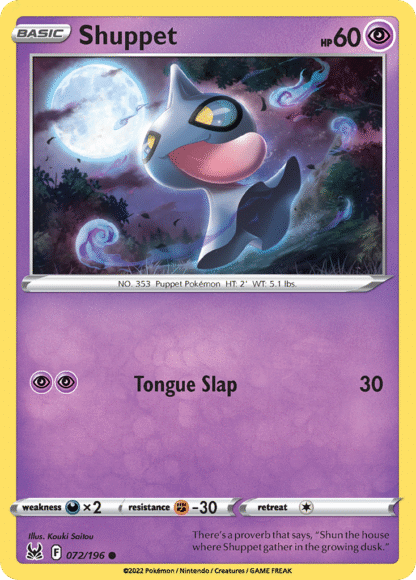 Shuppet Reverse - Lost Origin