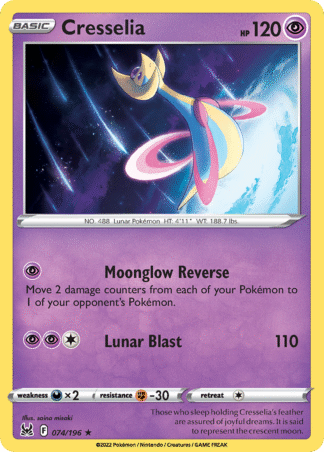 Cresselia Reverse - Lost Origin