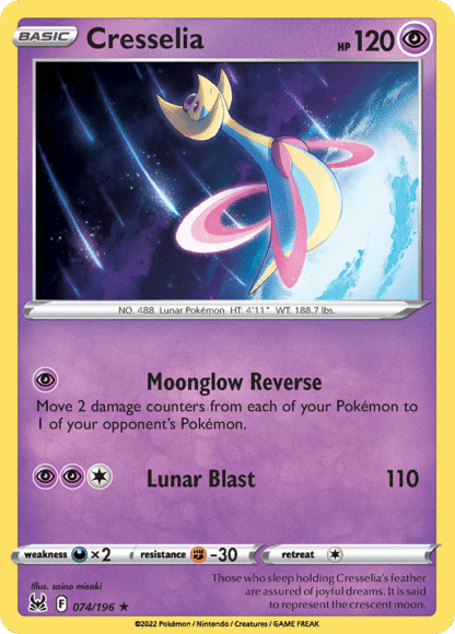 Cresselia Reverse - Lost Origin