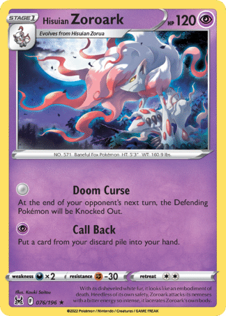 Hisuian Zoroark - Lost Origin