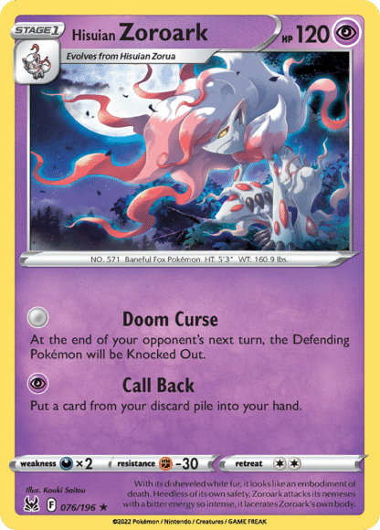 Hisuian Zoroark - Lost Origin