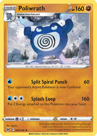 Poliwrath Reverse - Lost Origin