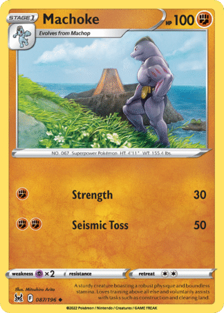 Machoke Reverse - Lost Origin