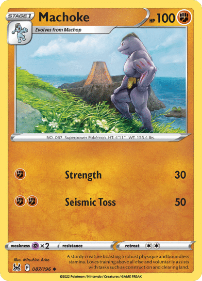 Machoke Reverse - Lost Origin