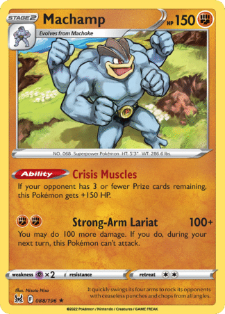Machamp Reverse - Lost Origin