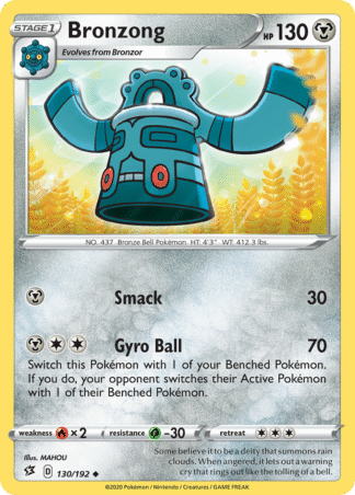 Bronzong Reverse - Rebel Clash