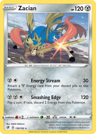 Zacian - Rebel Clash