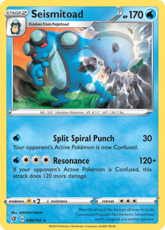 Seismitoad Reverse - Rebel Clash