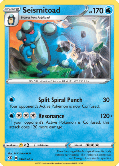 Seismitoad Reverse - Rebel Clash