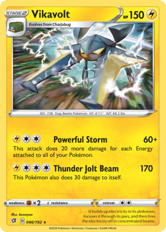 Vikavolt Reverse - Rebel Clash