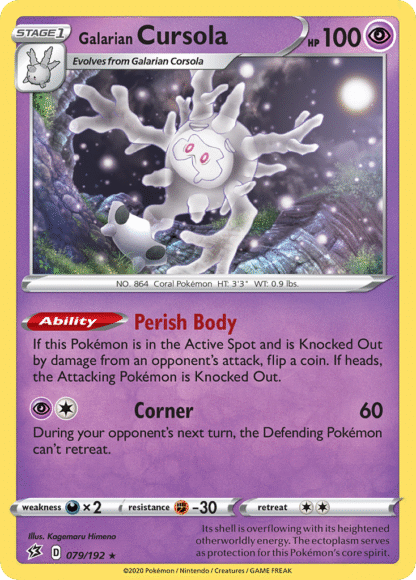 Galarian Cursola Reverse - Rebel Clash