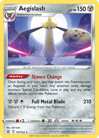 Aegislash - Battle Styles