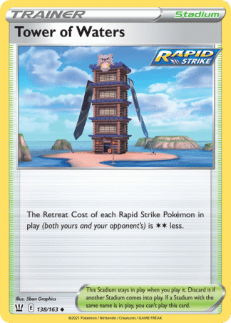 Tower of Waters Reverse - Battle Styles