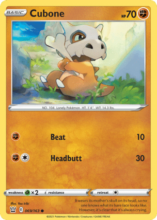 Cubone Reverse - Battle Styles